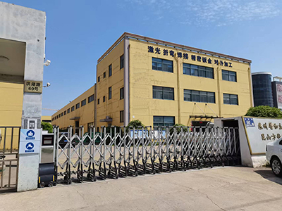 苏州澳门永利yl6776环？萍